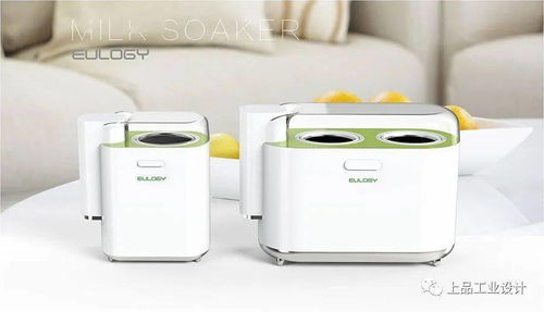 上品設(shè)計 i 視覺美學(xué) 從嬰童時代開始，10款母嬰用品案例分享